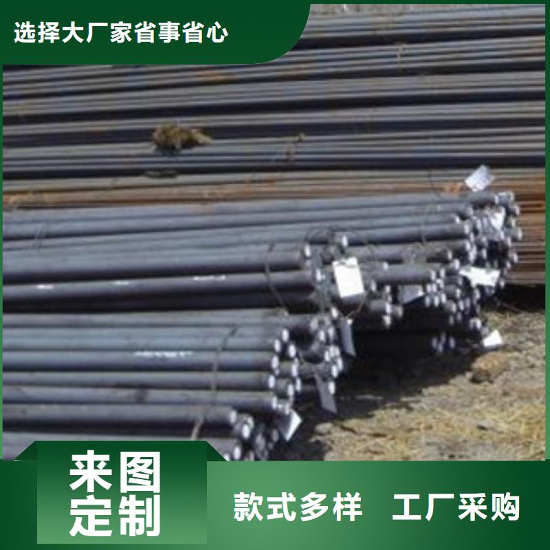 20号半圆钢商家报价