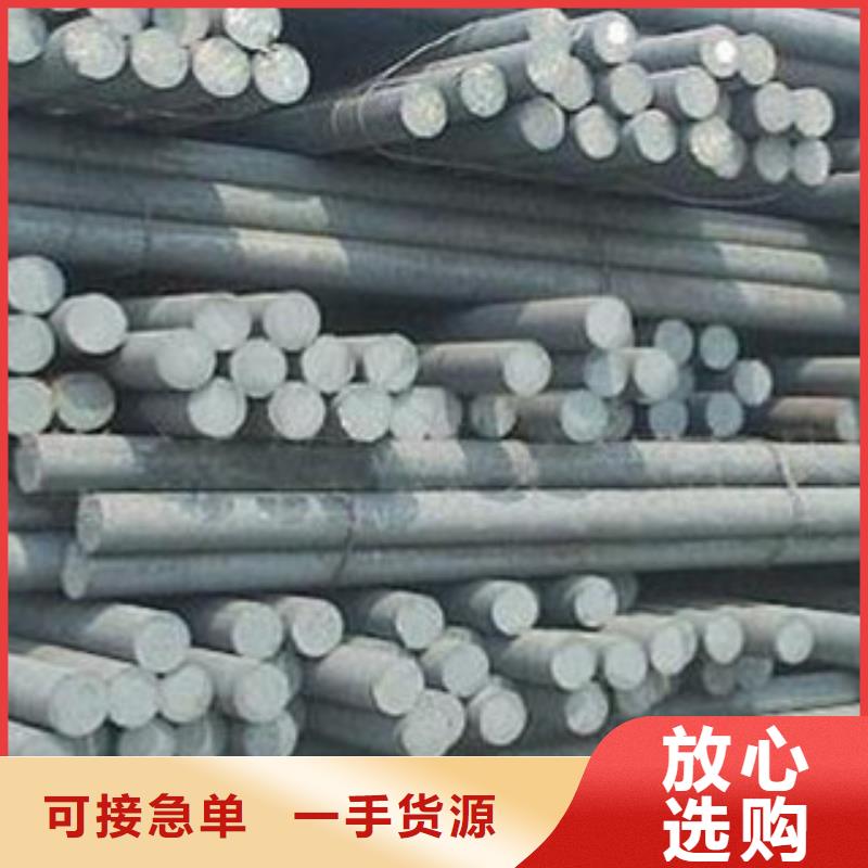 35号碳结钢弹簧钢看图加工