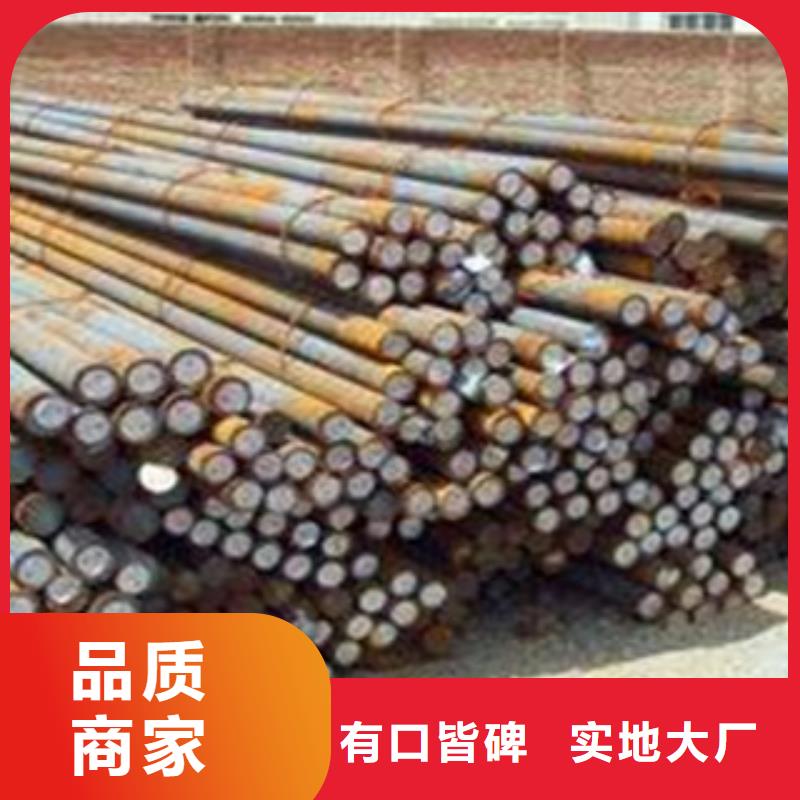 45号锻轧圆钢工厂直销