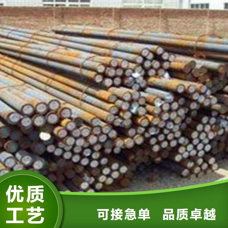 20cr圆钢批发零售加工