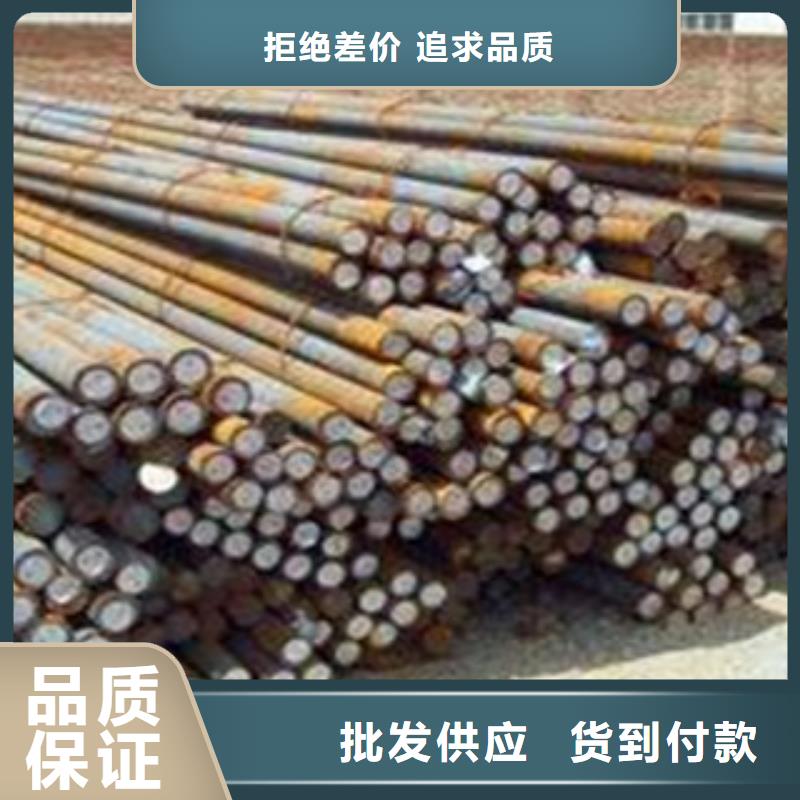 20号半圆钢商家报价