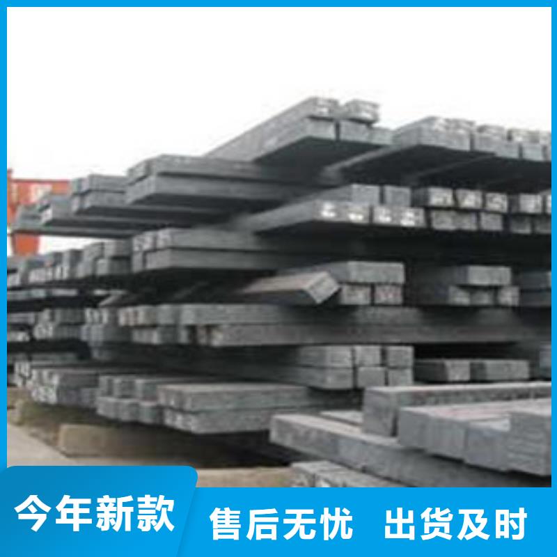 38crmoA合金钢
