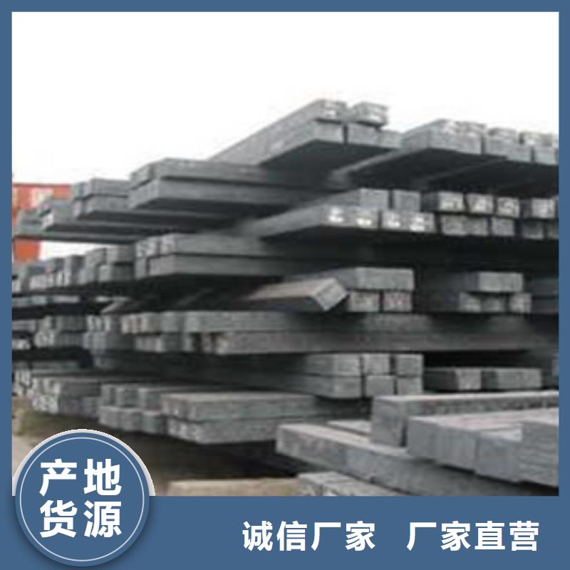 45号锻轧圆钢优惠价格