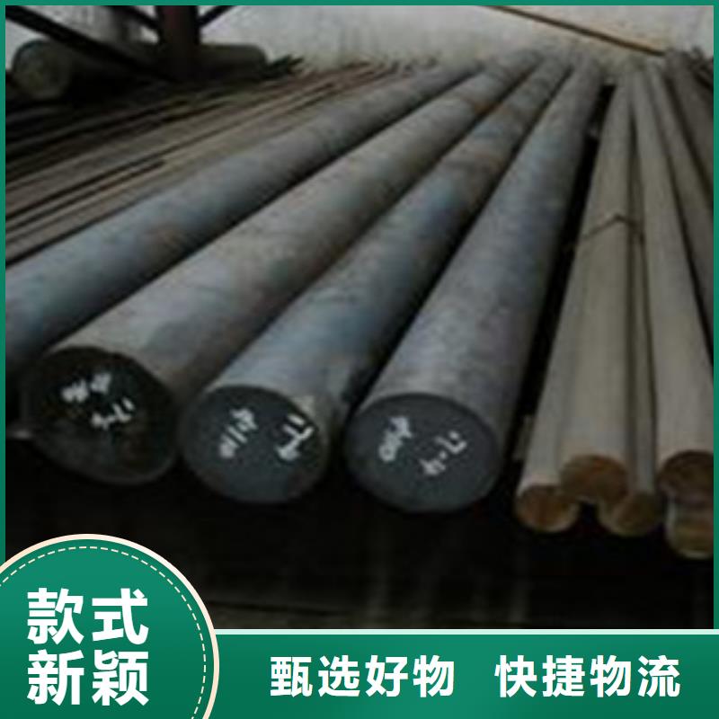 40cr圆钢规格
