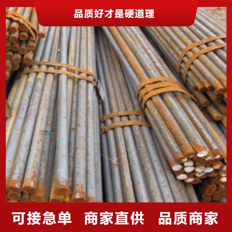 40cr圆钢多少钱一米