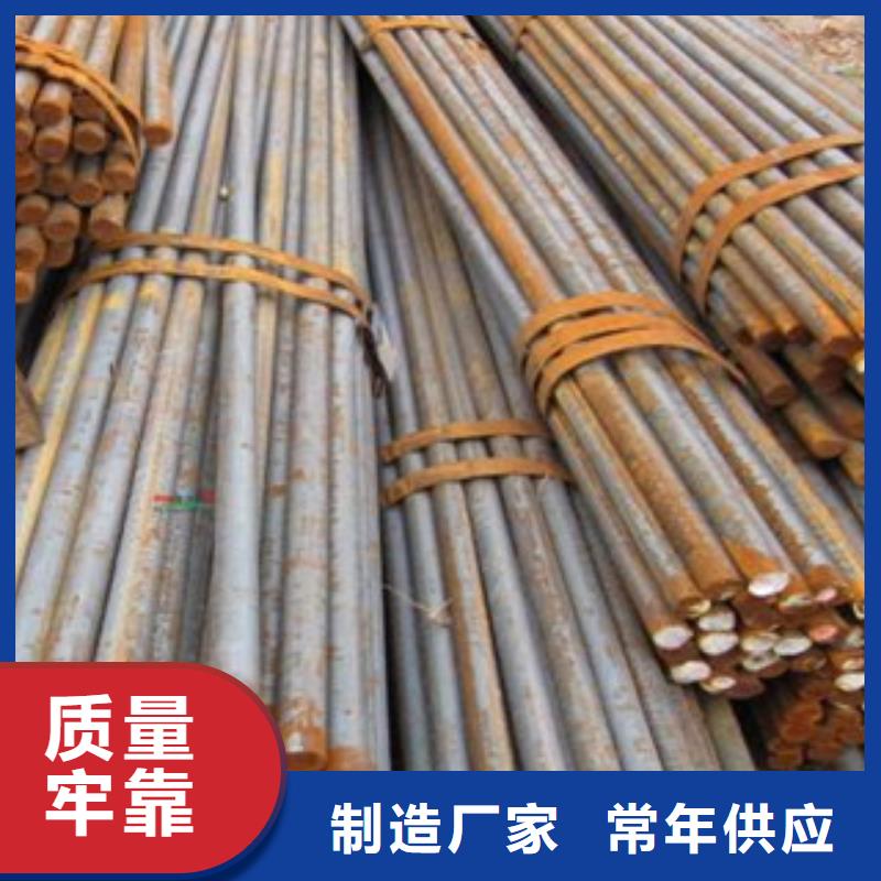 35号锻轧圆钢多少钱一米