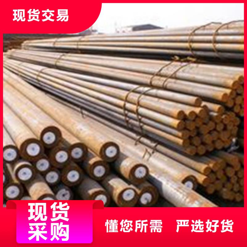 15crmo合金钢定尺圆钢件加工厂