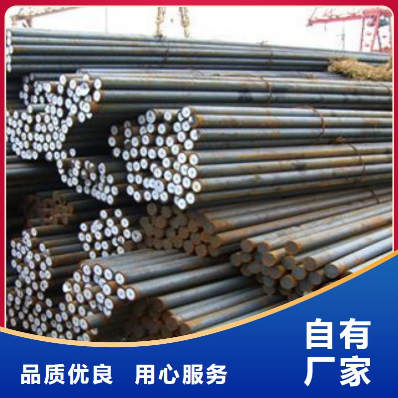 【碳结钢】结构管质检严格