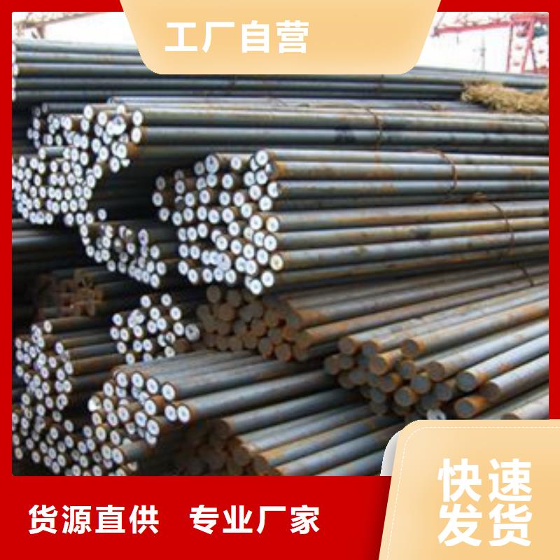 碳结钢输送流体用不锈钢管厂家质量过硬