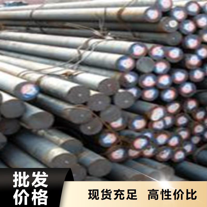 32crmo圆钢每日报价