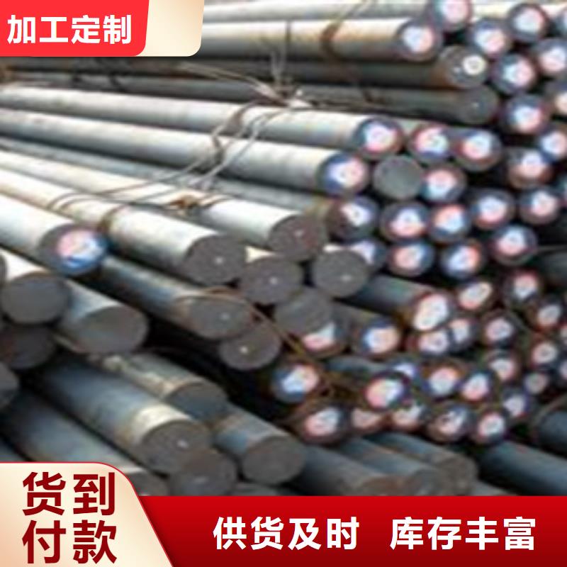 35号锻轧圆钢万吨库存