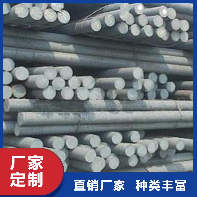 30crmnsia合金钢商家报价