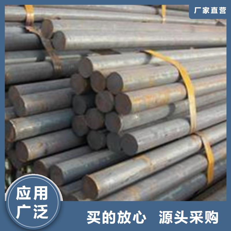 10号圆钢规格齐全