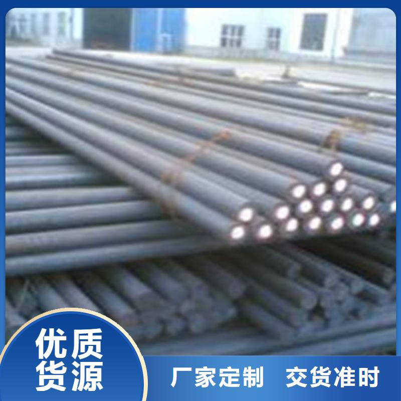 【碳结钢】结构管质检严格