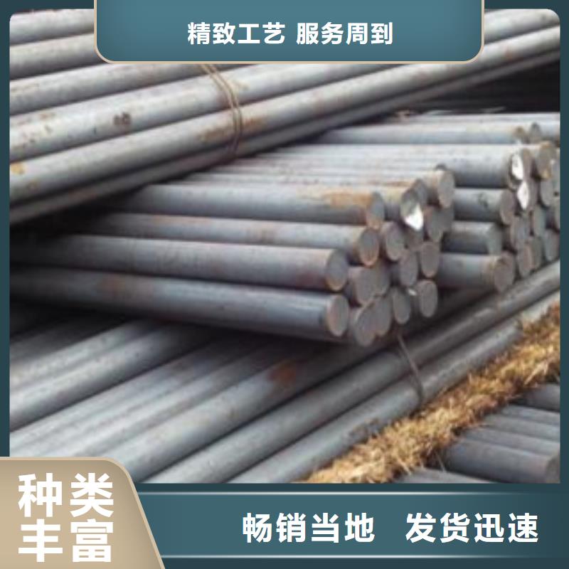 20cr圆钢批发零售加工