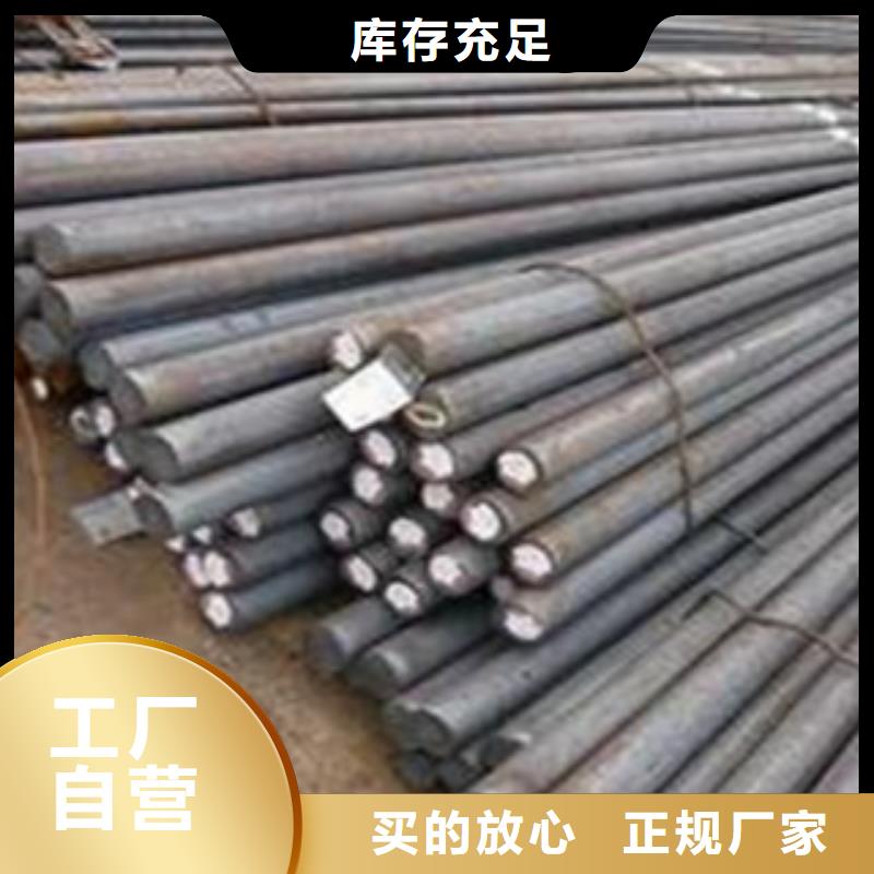 35号锻轧圆钢多少钱一米