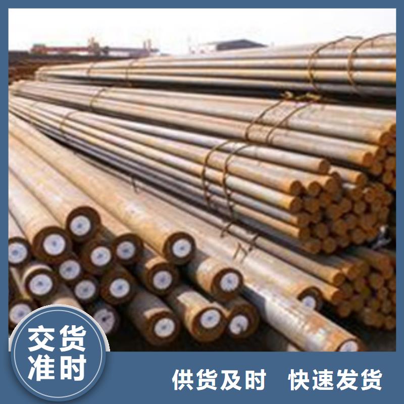40cr圆钢多少钱一米