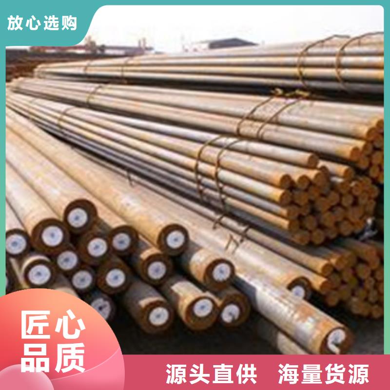 Q235圆钢定尺销售商