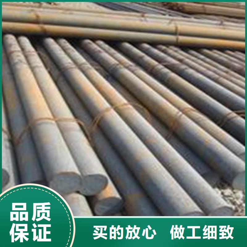 10号圆钢商家优惠报价