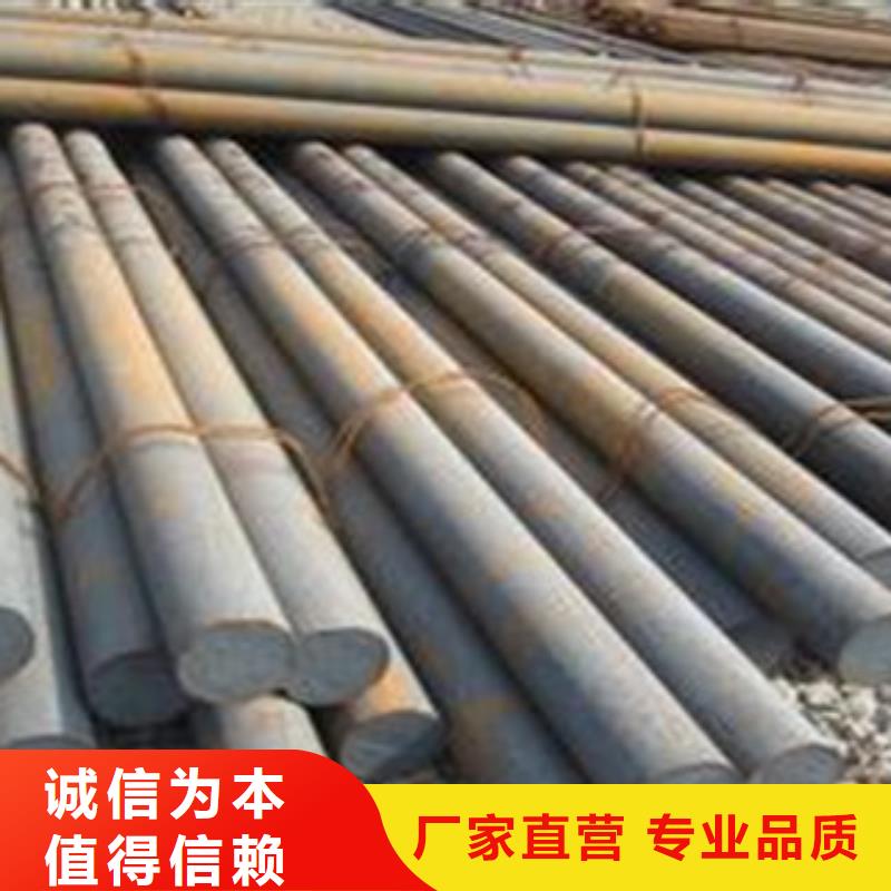40cr圆钢规格