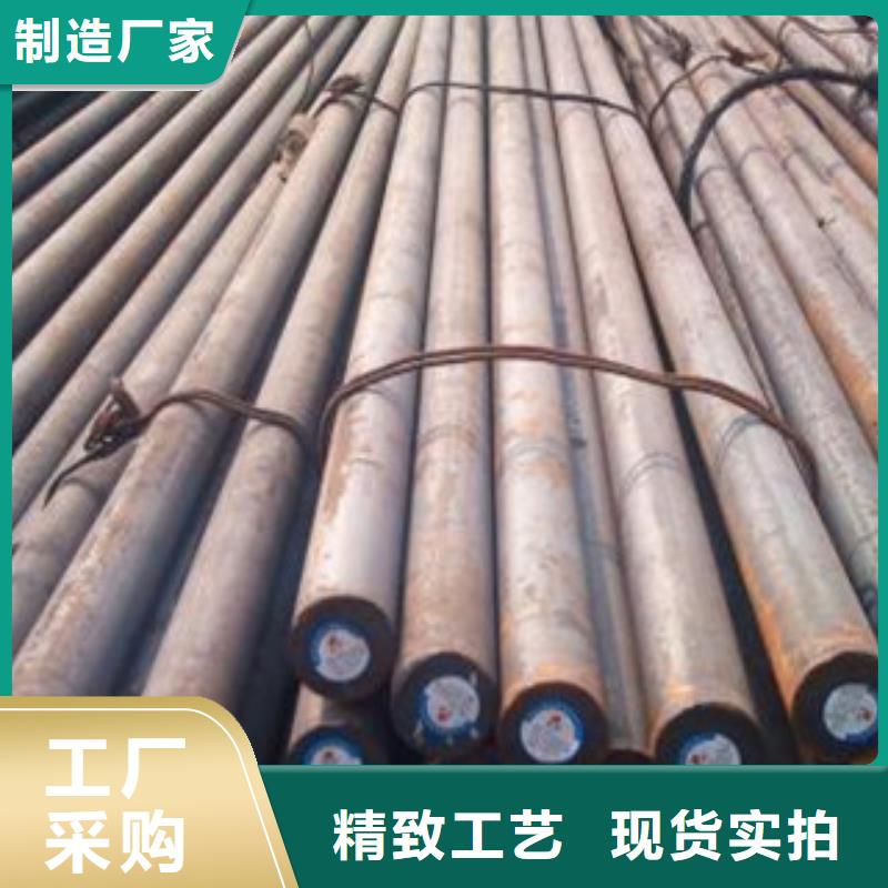 35号碳结钢弹簧钢看图加工