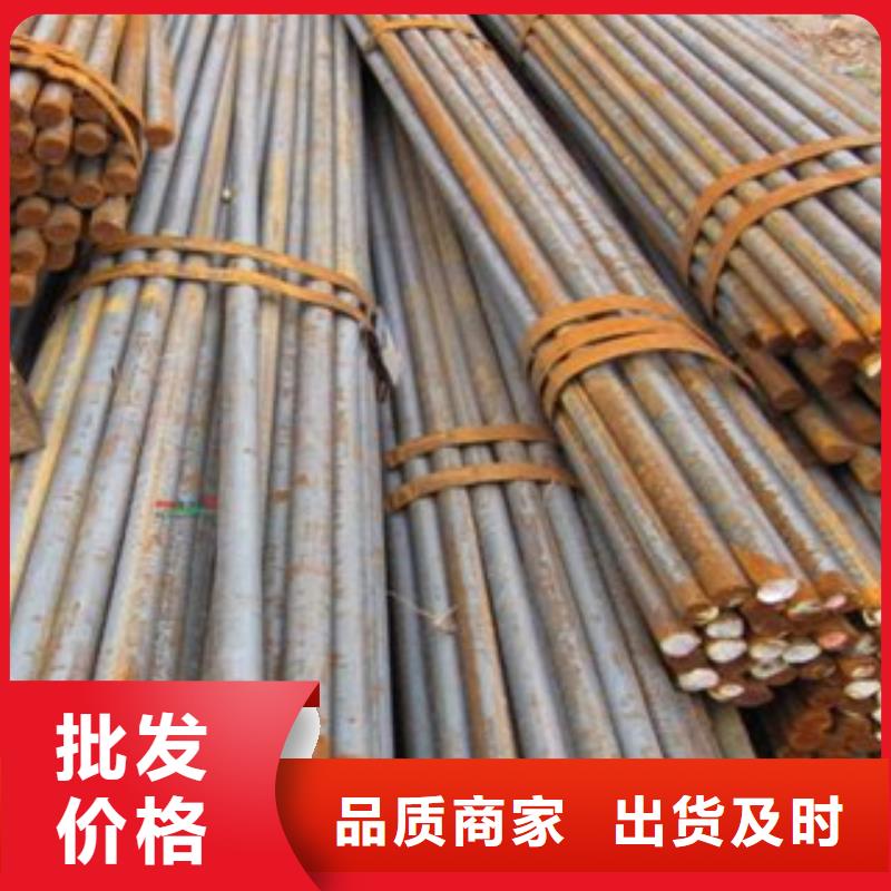 50号高碳钢价格公道