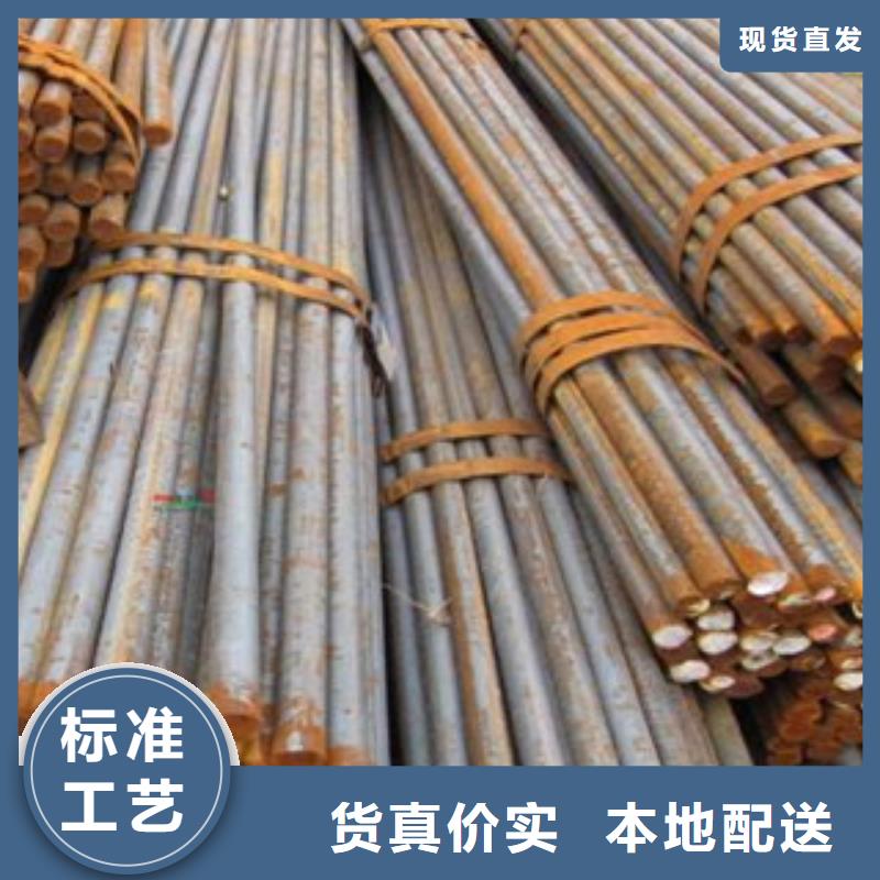 20号方钢保证性能