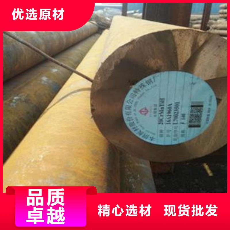 50号高碳钢万吨库存