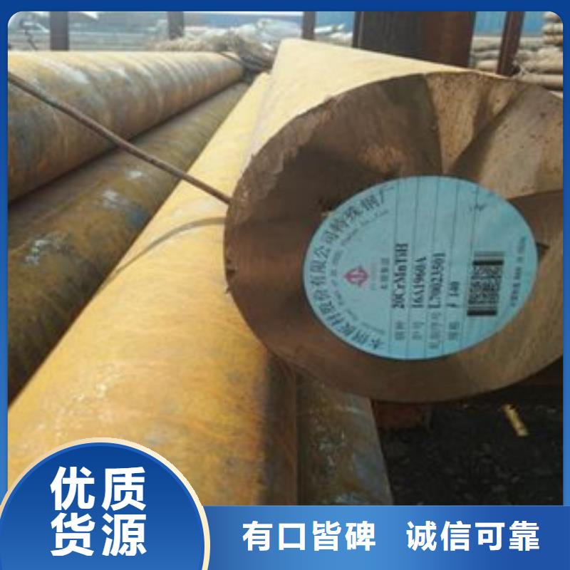 35号锻轧圆钢多少钱一米