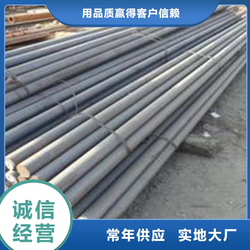 碳结钢输送流体用不锈钢管厂家质量过硬