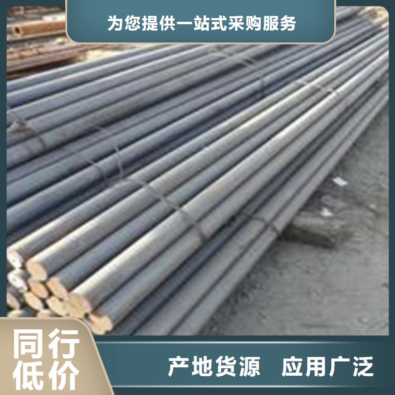 15crmo合金钢无中间商