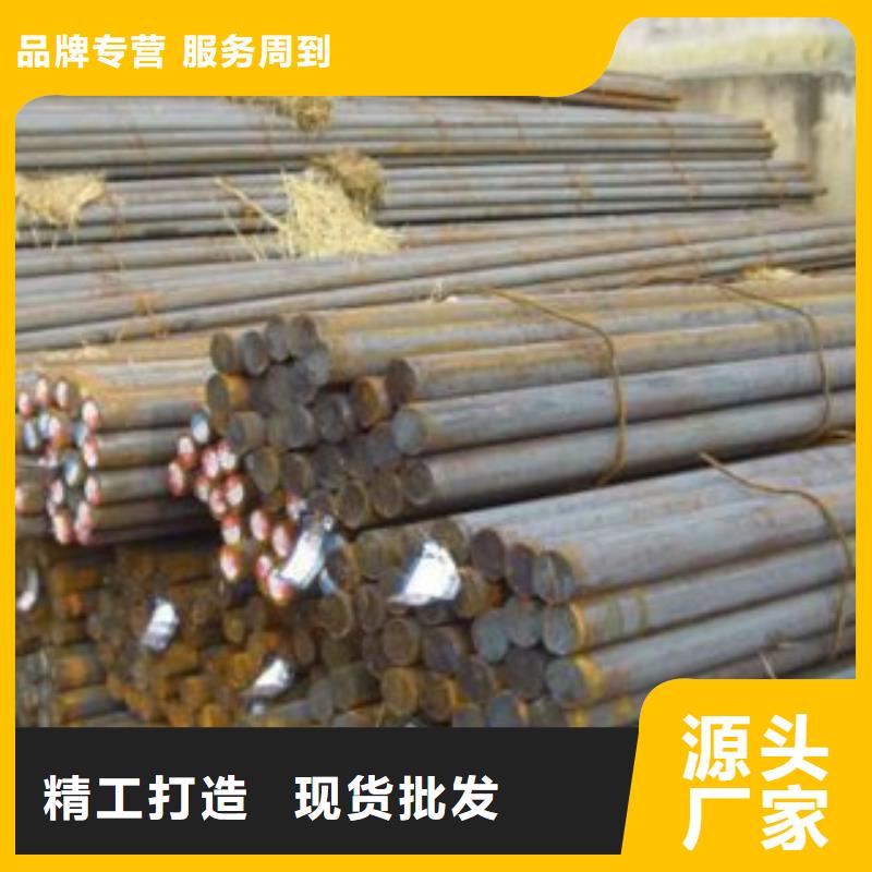 10号圆钢商家优惠报价
