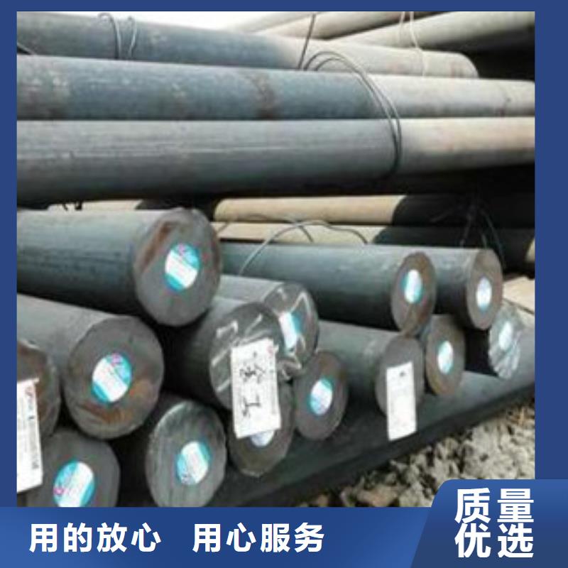 Gcr15轴承钢批发零售加工