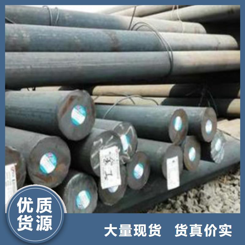 20号六角钢加工