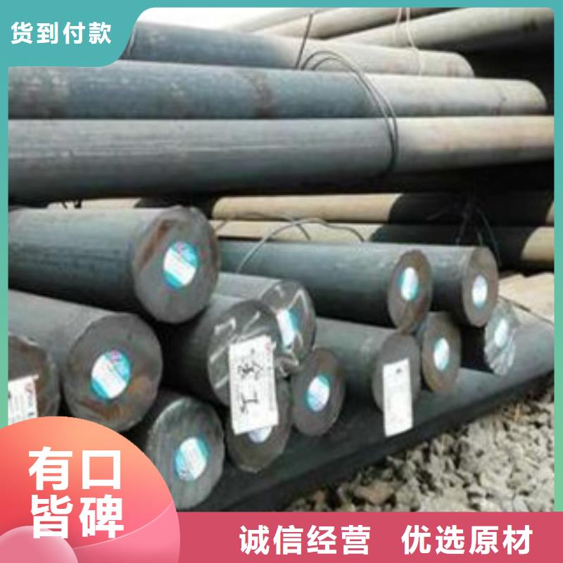 碳结钢-滤水管支持定制批发