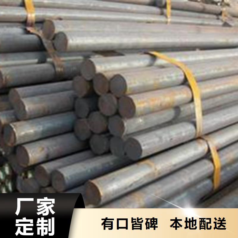 45号锻轧圆钢工厂直销
