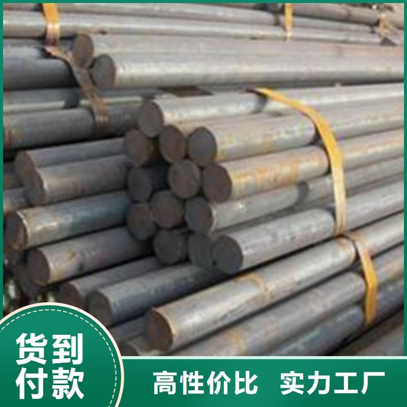 Q355圆钢批发零售基地