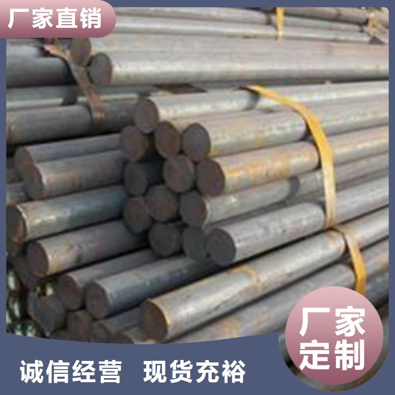20号六角钢加工