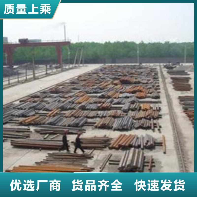 38crmoA合金钢货真价实