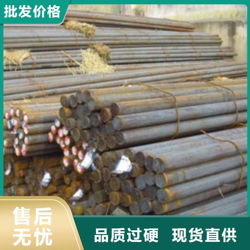 P91合金钢保证性能