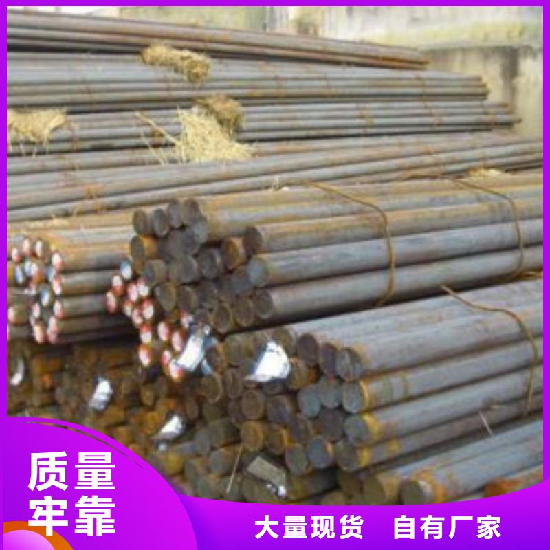42crmo合金钢方钢报价