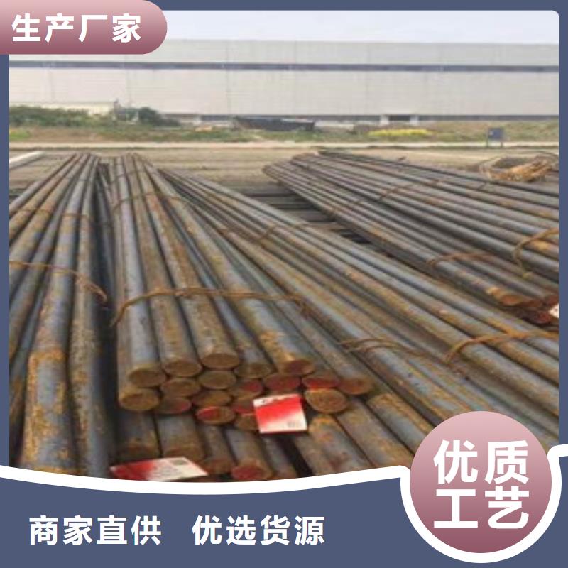 Gcr15轴承钢批发零售加工