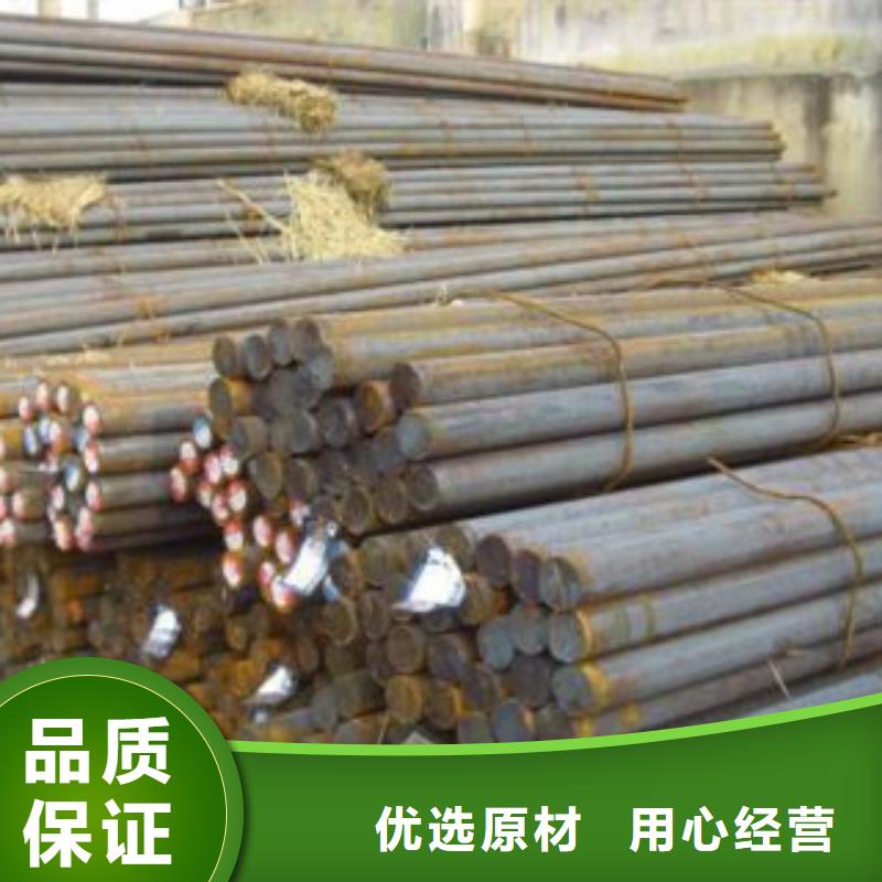 45号锻轧圆钢工厂直销