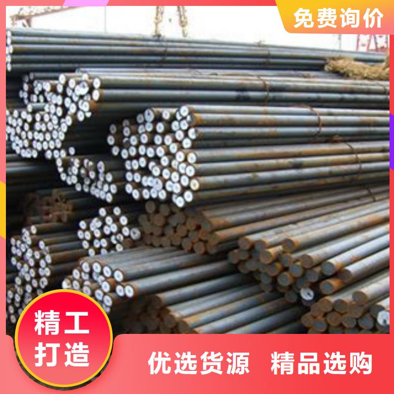 20号六角钢锻轧碳结钢销售商