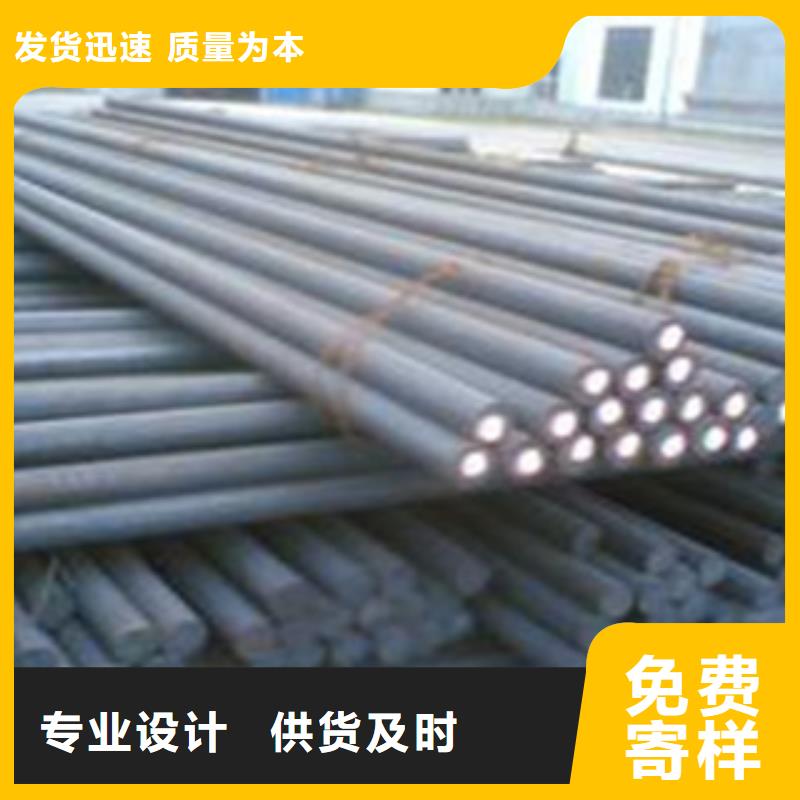 20号六角钢锻轧碳结钢销售商