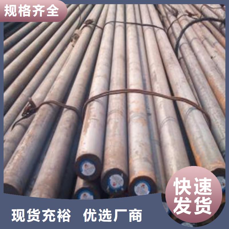 20号六角钢锻轧碳结钢销售商