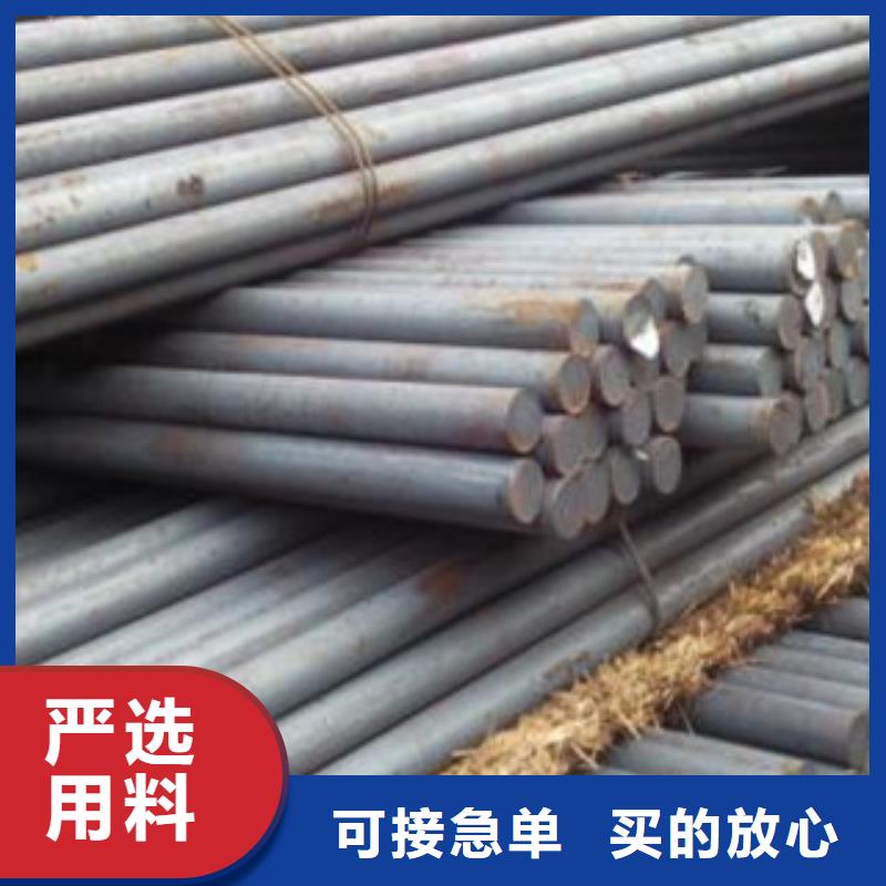 20号六角钢锻轧碳结钢销售商