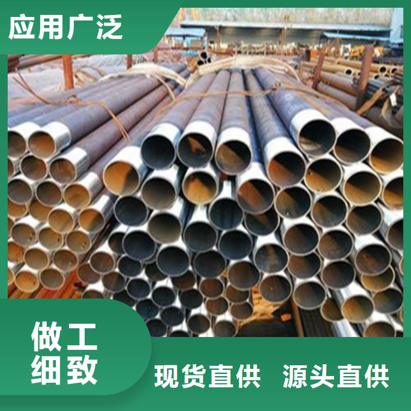 注浆管声测管多种工艺