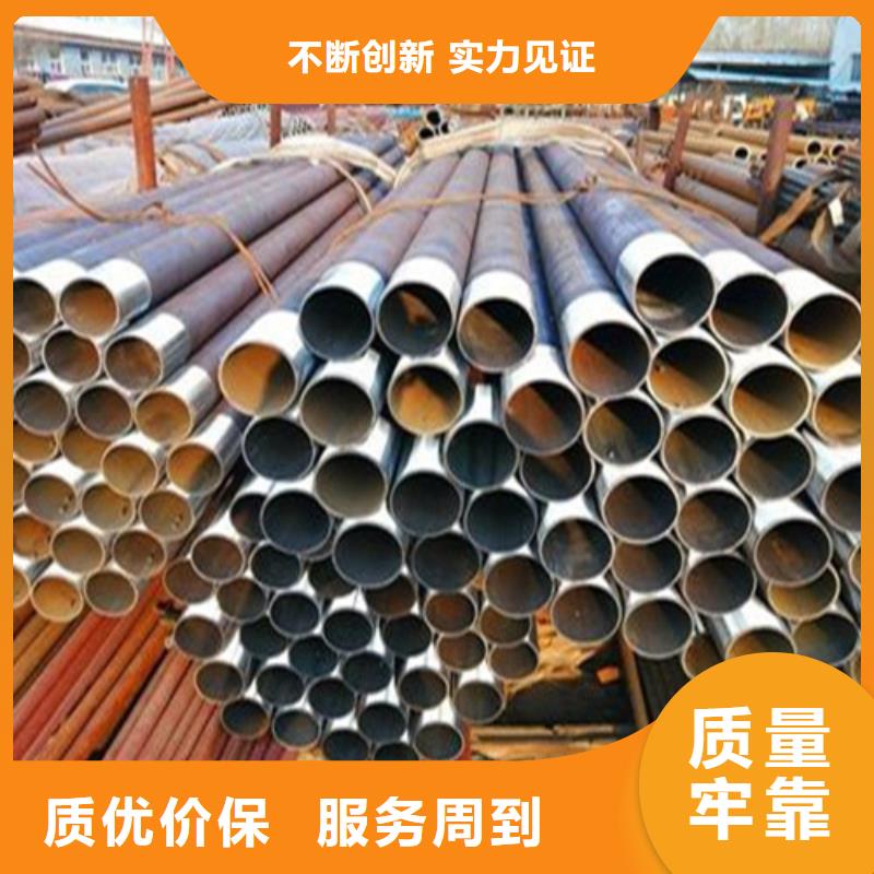 注浆管合金管生产安装