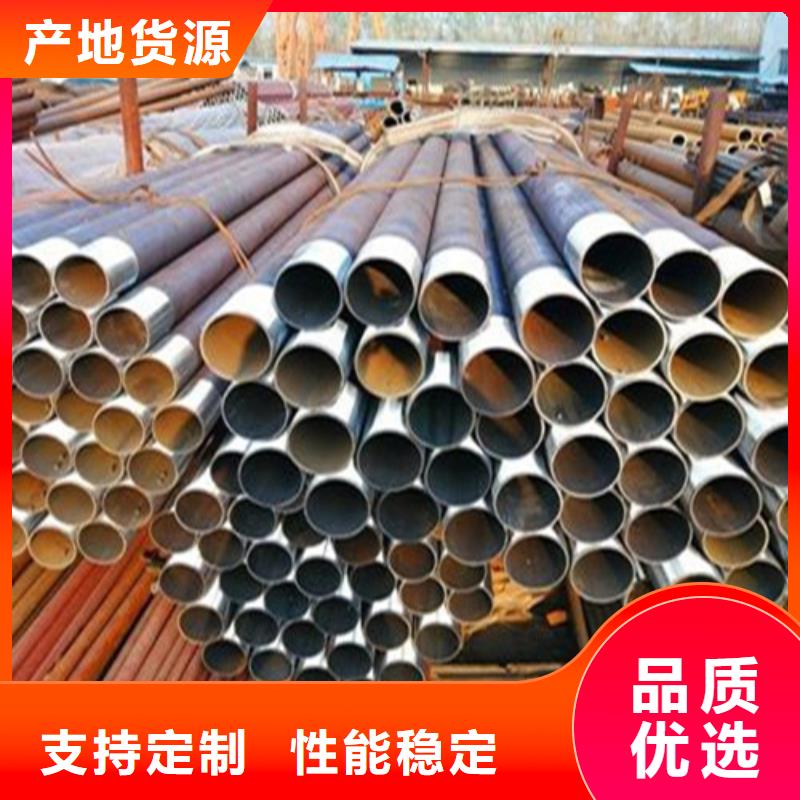 注浆管无缝钢管品质之选